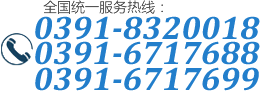 電話(huà)